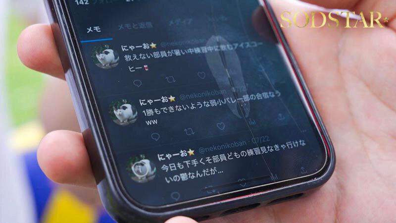 【合宿輪●テロ】裏垢で部員たちを小馬鹿にしていた美人顧問を性処理係にして徹底的に理解らせたwww 彩月七緒 - サンプル画像 - 3