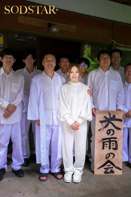 小倉由菜さんを探しています。 - サンプル画像 - 2