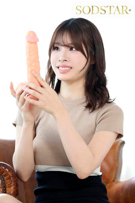 絶頂開発 Iカップ神乳BODYをガクブル震わせながらジブン史上最高の激イキ！巨根大絶頂 小笠原菜乃 - サンプル画像 - 2