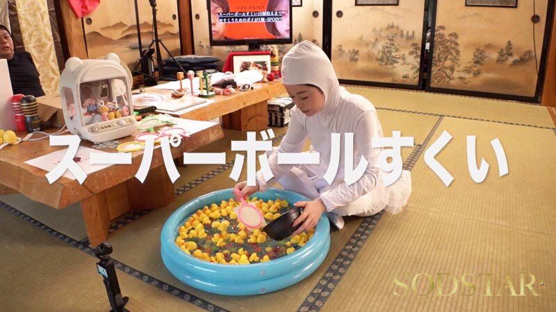 MINAMOジャンクションR18 24時間巣ごもり生活SEX無制限発射OK ハードモードPart2 MINAMO - サンプル画像 - 9