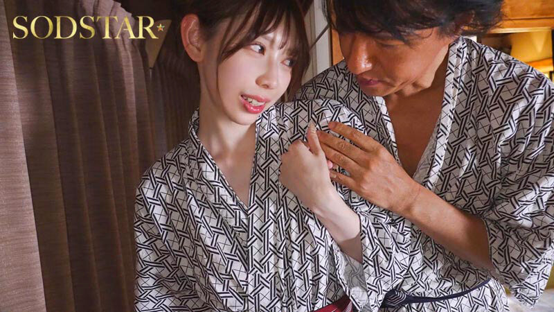 いいなり温泉旅行 一宮るい - サンプル画像 - 8