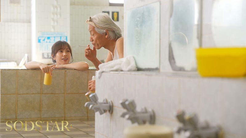 OLやめて実家の銭湯を継いだら昔はひ弱なもやしっ子だった幼なじみと18年ぶりに再会 膣形フィットマラして互いに欲情がとまらず仕事のスキマ時間に汗だくSEX 小湊よつ葉 - サンプル画像 - 5