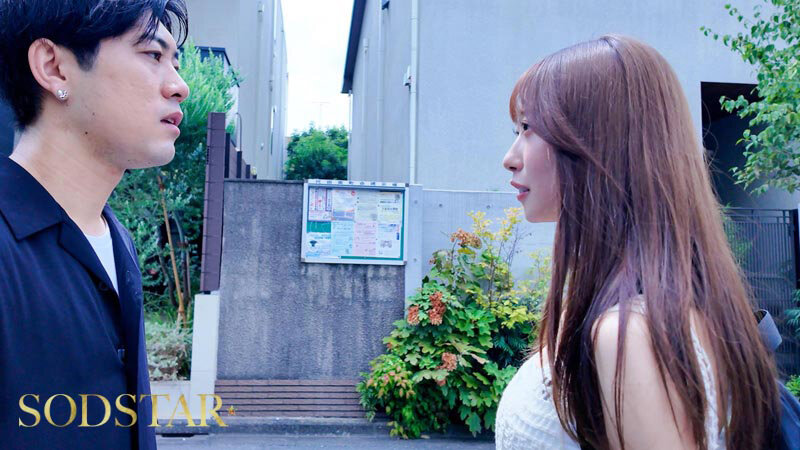 3親等NTR じつの叔父とのアウトな関係を同級生の彼氏から勘ぐられようと完全無視 ただひたすらオジとハメまくった姪っ子ちゃん うい（19） 天神羽衣 - サンプル画像 - 6