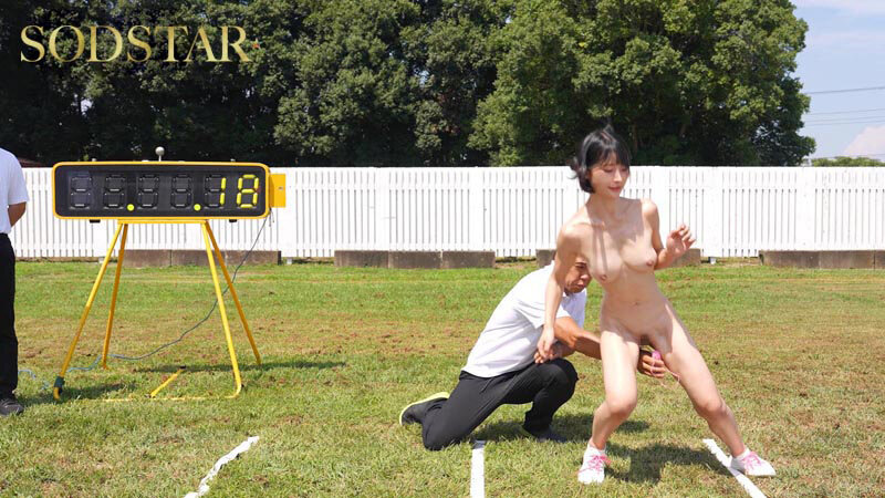 宮島めい 初めての全裸わ〇せつスポーツテスト - サンプル画像 - 10