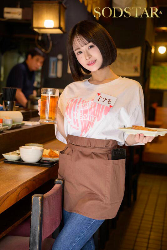 居酒屋バイト先のキモ上司に同情で乳揉み許可からのエスカレートして中出しまで許した彼氏持ち女子大生 MINAMO - サンプル画像 - 2