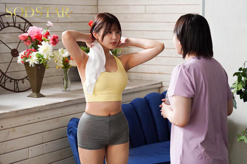 「布越しでイクなら浮気じゃないよね？」既婚者ヨガ講師にワレメを押しつけ布越し射精させて虜にする小悪魔生徒のマンスジくっきりの誘惑 唯井まひろ - サンプル画像 - 5