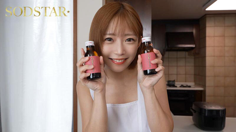 完全主観リアル妊活、解禁！夢のイチャラブ新婚中出し体験14発射精SP！！ 紗倉まな - サンプル画像 - 11