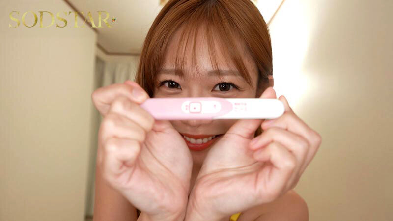 完全主観リアル妊活、解禁！夢のイチャラブ新婚中出し体験14発射精SP！！ 紗倉まな - サンプル画像 - 6