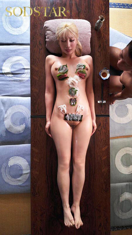 離婚したてのぼくが大型バイクにまたがるギャルライダーとツーリングで運命的に出会い 彼女が営む海沿いの民宿でたらふくご馳走になって一晩中なまハメしまくって12回射精した 夏目響 - サンプル画像 - 8