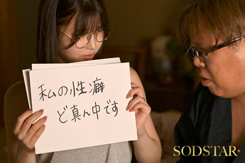 実家に嫁いできた奥さんは俺の家族が男クサさ抜群の性癖ど真ん中だったらしく、家族に忍んで全員とハメまくる絶倫人妻だったのでガテン系一家ファミリークラッシュ！ 唯井まひろ - サンプル画像 - 15