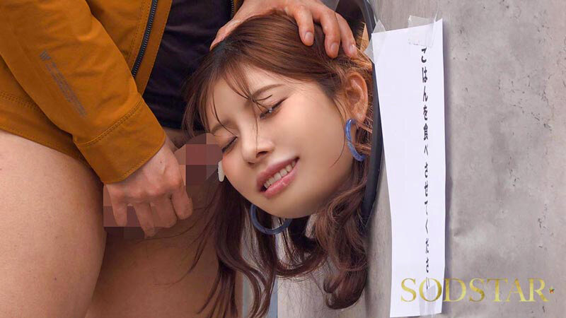 神木麗の壁尻パネルを出張レンタル！暴走する精子満タン男たちのザーメンを膣で受け止め白濁マン汁まみれでガクイキする二日間に密着！ - サンプル画像 - 11