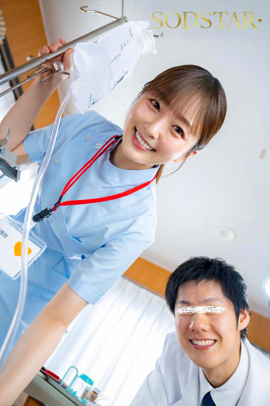 皆から好かれる院内のムードメーカー看護師A（26）職場で隠れモテしている既婚ドクターYが調合した謎のビタミン剤を盛られキメセク漬け ガンギマリよだれ垂れ流しグラインド騎乗位中毒者に 青空ひかり - サンプル画像 - 20