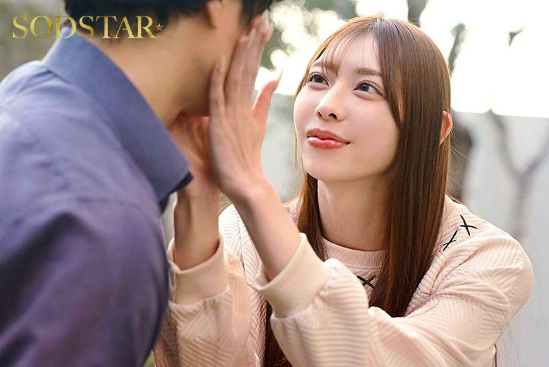 付き合ったばかりのるいと始めた丁寧な暮らし 時にはスローに時には情熱的に絶倫彼女に翻弄されるセックスライフ 一宮るい - サンプル画像 - 11