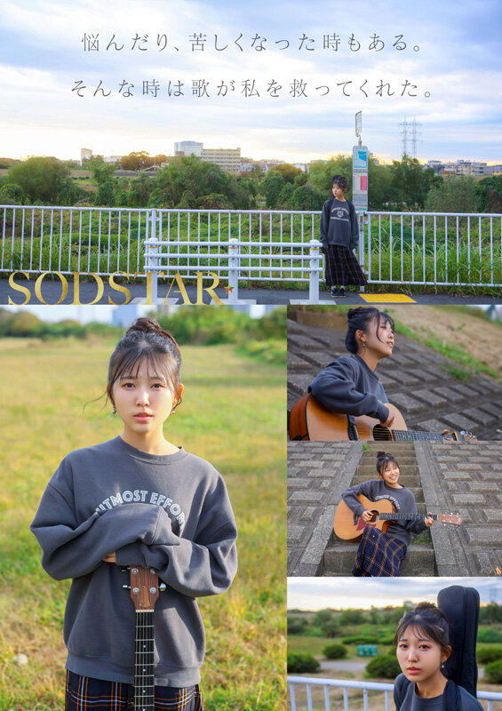 チ〇ポが数珠繋ぎで挿入され24時間おマ〇コ開発され愛液で濡れ続けるひたすら性交体験。七瀬温 - サンプル画像 - 5