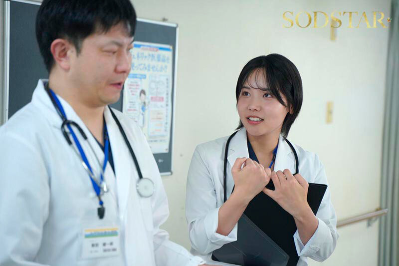 受胎病棟 来月結婚する後輩女医が夜勤中休憩しているところに何度も特濃精子を中出しして幸せな将来を破壊してやる 柴崎はる - サンプル画像 - 4