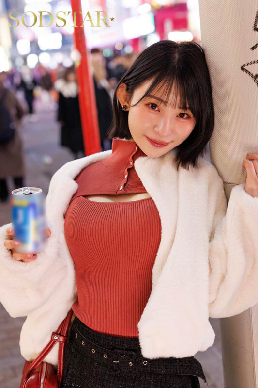 むしゃぶりつきたい身体のイイ女がほろよいノーガードで性欲むき出しに…よく呑みよく笑う完全OFFな宮島めいが本能のままにイキまくる生々しいプライベート交尾 - サンプル画像 - 2
