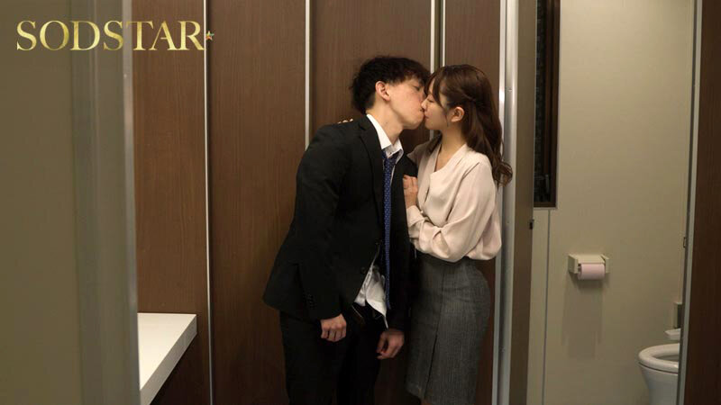「1時間で済ませるから…」ラブホ代わりの週一カラオケ密会 息子の担任年下教諭を呼び出し 歌わず性欲発散する肉食ママ またがり騎乗位で突き上げるごとに白く泡立つ淫乱スケベ汁 青空ひかり - サンプル画像 - 3