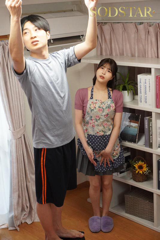 若くして未亡人となったお願い上手な大家さん 毎晩住人を訪ね「今夜もお願いね」とがっつき打ち付け騎乗位で尻肉とボロアパートを揺らす 唯井まひろ - サンプル画像 - 14