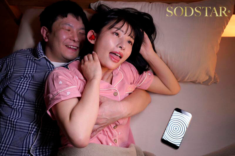 新婚で妊活している美人 OL を洗脳して、自分の旦那と誤認させ中出し SEX 宮島めい - サンプル画像 - 15