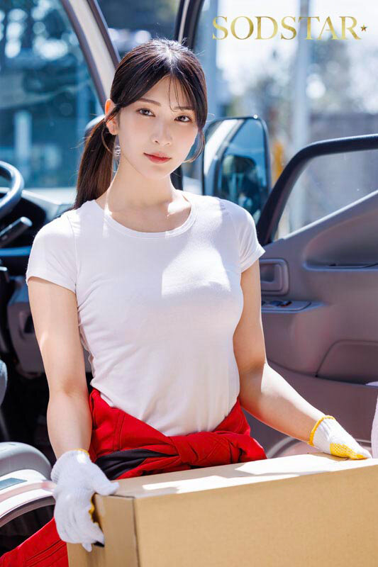 配送中NTR 既婚ベテランドライバーの配送に付いて回るうち車中でおそわれてしまった新婚人妻 本庄鈴 - サンプル画像 - 2