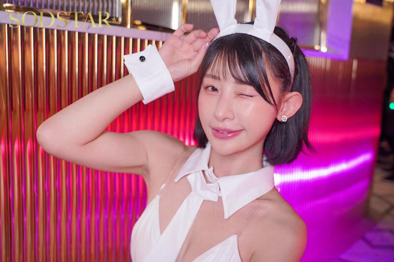 「他人（ヒト）のものって最高っ♪」既婚者、彼女持ちの男性客を誘惑し逆NTRナマ交尾を迫る魔性のバニ ーガール 宮島めい - サンプル画像 - 8