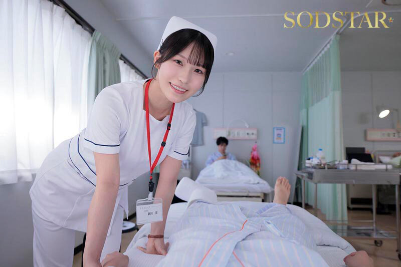 【完全主観】入院患者の性欲を360度全方位腰クネピストンで処理してくれる馬乗り騎乗位ナース 新川空 - サンプル画像 - 12