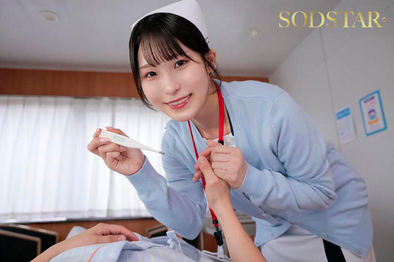 【完全主観】入院患者の性欲を360度全方位腰クネピストンで処理してくれる馬乗り騎乗位ナース 新川空 - サンプル画像 - 5