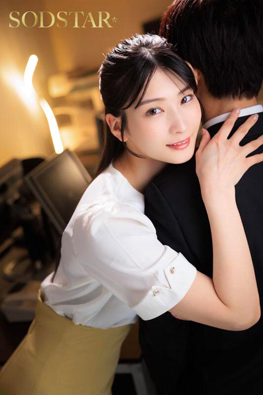 年上のシゴデキ美人上司のプライベートはまるで別人！？ 初デートから好き好きアピールが止まらない甘えたがり乙女なギャップがエロ過ぎた 本庄鈴 - サンプル画像 - 2