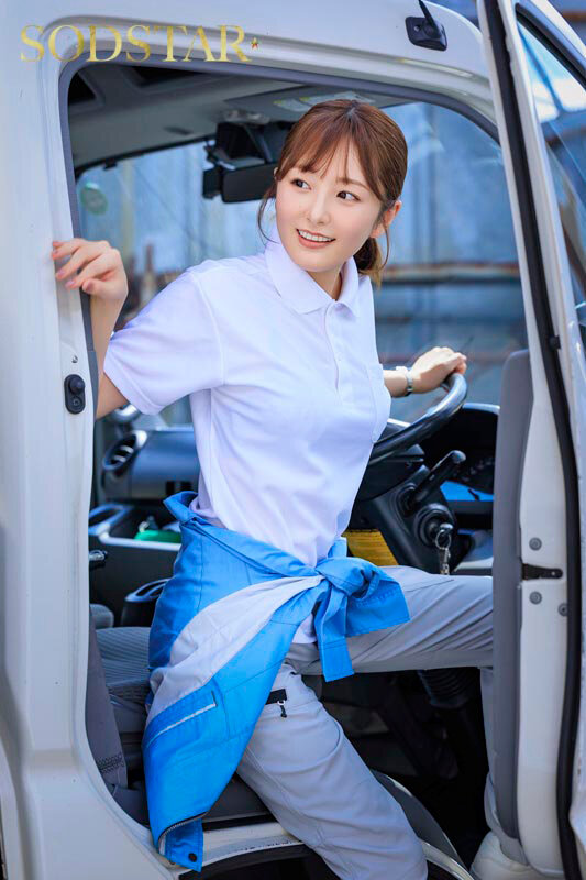 配送中NTR 既婚ベテランドライバーの配送に付いて回るうち車中でおそわれてしまった新婚人妻 青空ひかり - サンプル画像 - 2