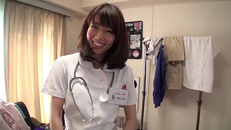 羞恥！野外腰砕け！激ヤバ・ビッグバンローターをマ○コに入れて潮吹きアクメデート！ 14 清城ゆき - サンプル画像 - 5