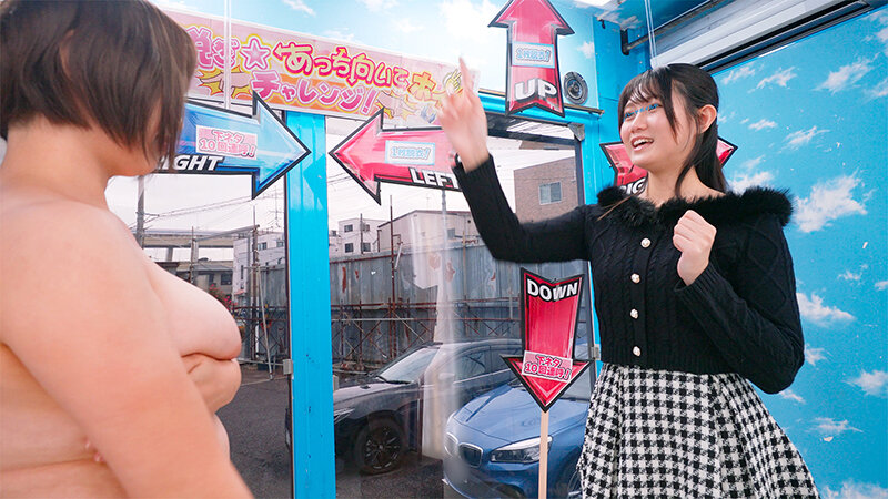 マジックミラー号ハードボイルド 街行く素人娘が脱ぎ脱ぎあっち向いてホイ対決！顔を向けた先に服を1枚脱ぐ、手コキ、フェラ、キスなどのHな罰ゲーム！先に相手を全裸にしたら勝ち！負けたら即ハメ中出し！ - サンプル画像 - 13