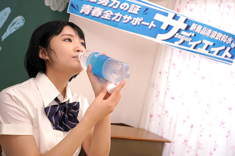 素人バラエティ 青春汗舐め！運動部J〇に土下座してお願いする、全身を隈なく舐めさせて頂くチャレンジ！敏感な性感帯をねっとりリップしまくったら、中出しエッチも許してくれる！？ - サンプル画像 - 3