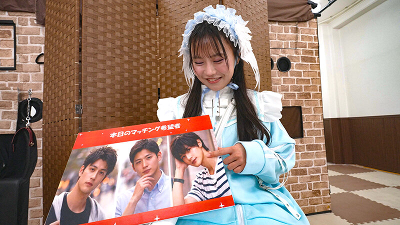 素人バラエティ 地雷女子限定！体の相性だけでカップル成立なるか！？壁穴匿名性交マッチング体験！2 - サンプル画像 - 16
