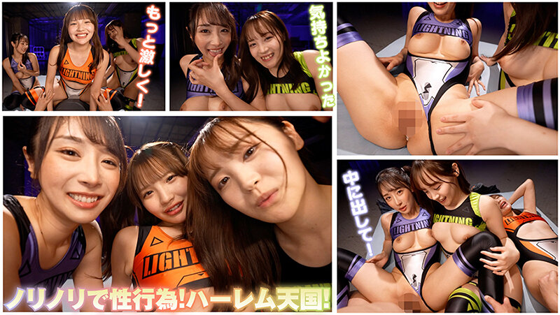 後宮 ラウンドガールハーレム3on2 - サンプル画像 - 17