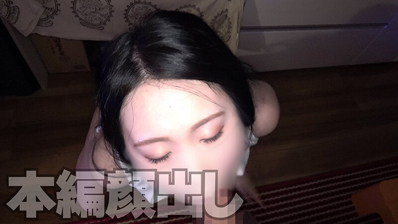 隣の人妻撮って出す。Gカップ美爆乳濡れ過ぎる潮吹き妻 - サンプル画像 - 10