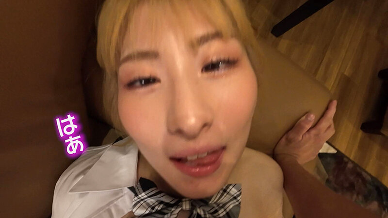 メスガキ催淫アプリ【POV】 末広純 - サンプル画像 - 14