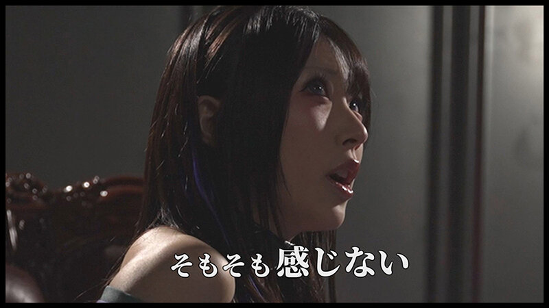 『IKUNA！控室にて…』イキ貯め放題ガマントレーニング！おチ〇ポなんかに絶対負けないッ！→即負けます 皆月ひかる - サンプル画像 - 11