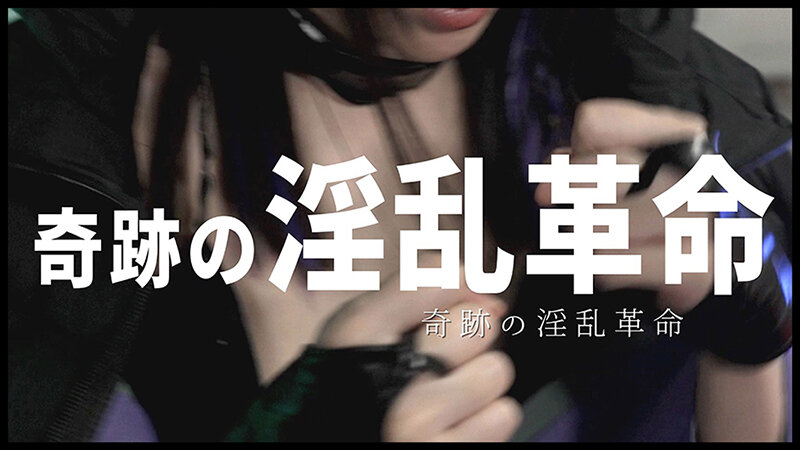 『IKUNA！控室にて…』イキ貯め放題ガマントレーニング！おチ〇ポなんかに絶対負けないッ！→即負けます 皆月ひかる - サンプル画像 - 3