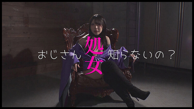 『IKUNA！控室にて…』イキ貯め放題ガマントレーニング！おチ〇ポなんかに絶対負けないッ！→即負けます 皆月ひかる - サンプル画像 - 7