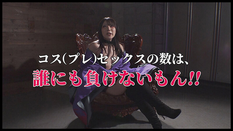 『IKUNA！控室にて…』イキ貯め放題ガマントレーニング！おチ〇ポなんかに絶対負けないッ！→即負けます 皆月ひかる - サンプル画像 - 8