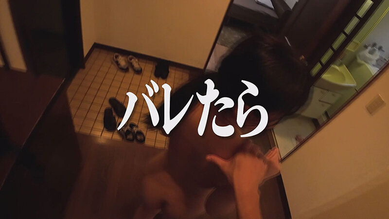 新人ADがよく見たらおっぱいデカくてチョロそうなので撮影中にこっそりハメてみた がんばれっAD高橋 高橋彩羽 - サンプル画像 - 11