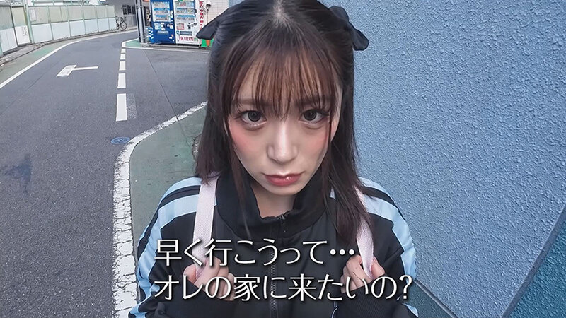 【闇病み家出ちゃんの恩返し】逆にヒーヒー言わされた ＃目黒ひな実＃POV特化＃ゴーグルなしでもVR気分【POV】家出中の闇病みちゃんに家に上がり込まれて恩返しとか言って金玉空っぽになるまで滅茶苦茶SEXされた - サンプル画像 - 8