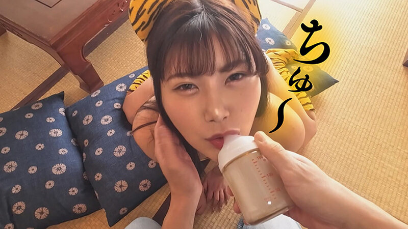 イラマチ鬼飼いました【POV】 有加里ののか - サンプル画像 - 14