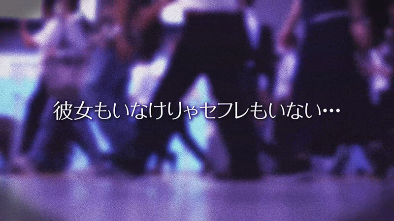 【逆にヒーヒー言わされた】闇病み家出ちゃんの恩返し ＃円井萌華＃POV特化＃ゴーグルなしでもVR気分【POV】家出中の闇病みちゃんに家に上がり込まれて恩返しとか言って金玉空っぽになるまで滅茶苦茶SEXされた - サンプル画像 - 4