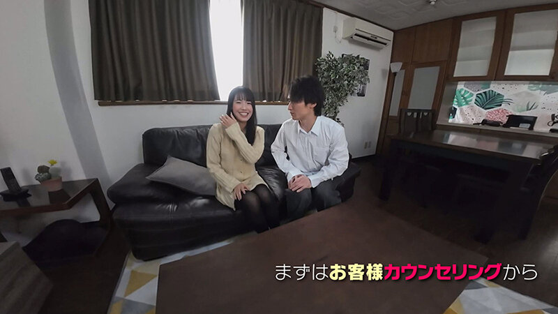 【呼び出されチ●ポ】 登録制 ち●ぽデリバリー屋に登録したボクは可愛い女子大生にレンタルされて金玉空っぽになるまで性欲処理に使われた 夏白麻矢 - サンプル画像 - 4