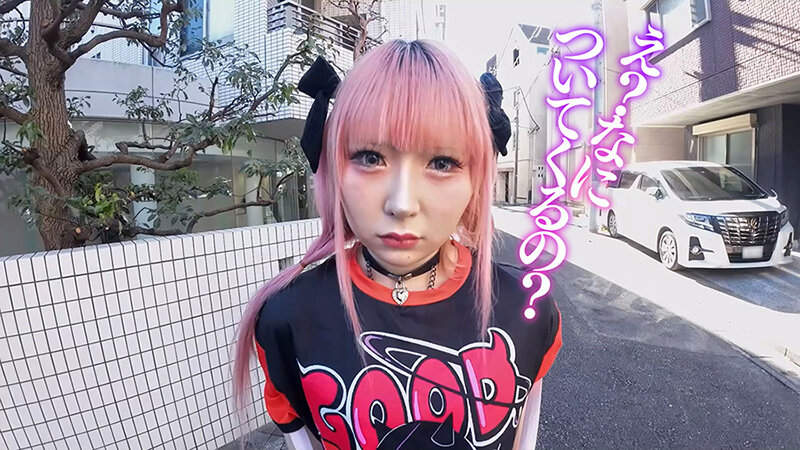 【逆にヒーヒー言わされた】闇病み家出ちゃんの恩返し ＃涼花くるみ＃POV特化＃ゴーグルなしでもVR気分【POV】家出中の闇病みちゃんに家に上がり込まれて恩返しとか言って金玉空っぽになるまで滅茶苦茶SEXされた - サンプル画像 - 8