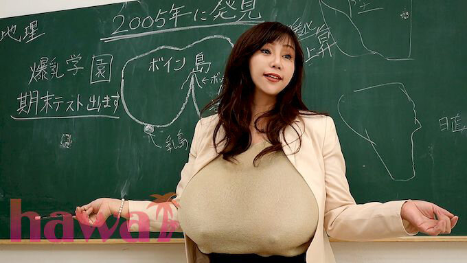 爆乳むっちむち女教師！！変態教師が純粋な生徒を弄ぶ！ 夢野まりあ - サンプル画像 - 7