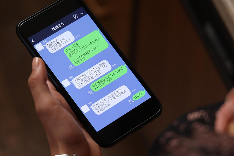 金持ち父さん貧乏父さん美乳母さん 水川スミレ - サンプル画像 - 9