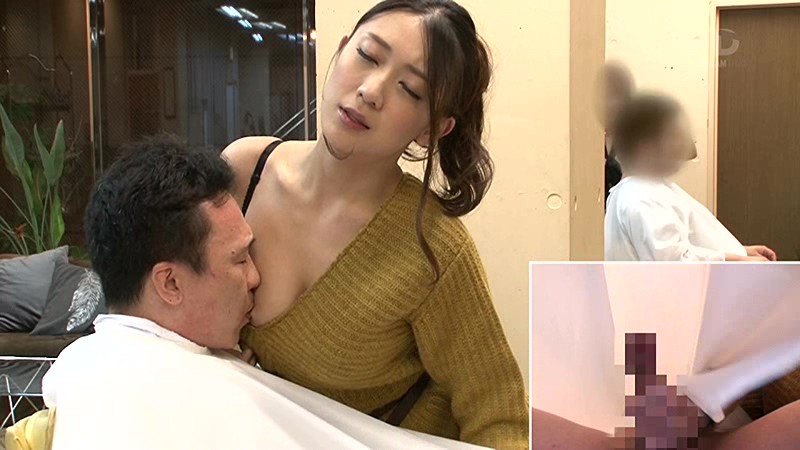 誘惑美容室 香椎りあ - サンプル画像 - 2