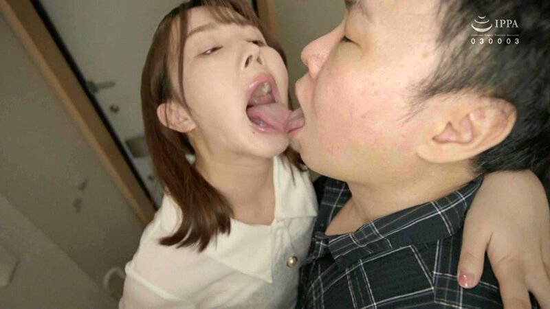 今から咥えに行ってもイイですか？ 幾野まち - サンプル画像 - 2